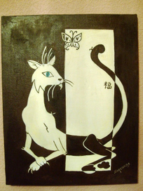 Силуэт худого кота