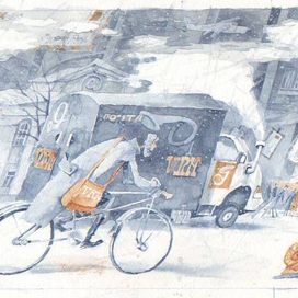 ДОСТАВКА ПОЧТЫ 01