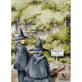 Иллюстрация к книге Терри Пратчетта "Ведьмы за границей"