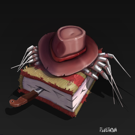 Книга убийцы