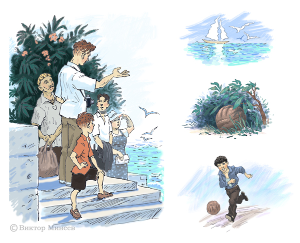 рисуем на асфальте 5