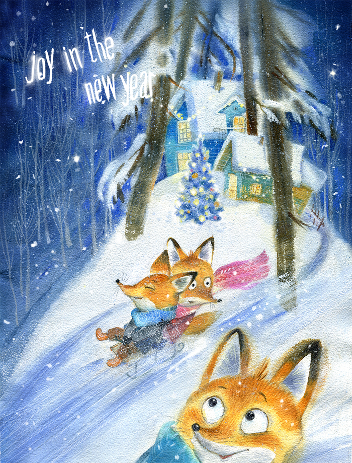 Пусть у всех Новый год будет хорошим!