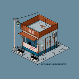 Хлебный ларёк