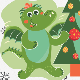 Зеленый дракоша