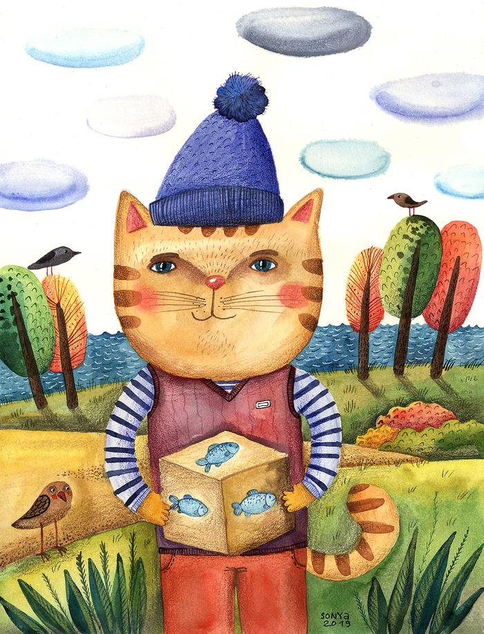 "Рыбка в подарок" 