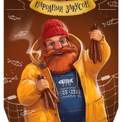 Упаковка для шоколадных рыбок