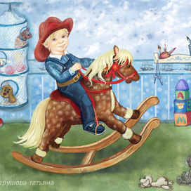 Я люблю свою лошадку...