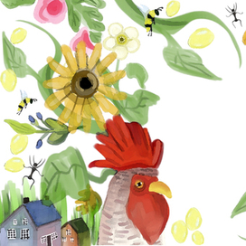 Этикетка для яиц