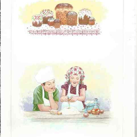 кулинария детям