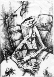 часть триптиха "Игроки"