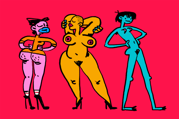 Бодипозитивно