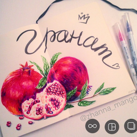 Фрукт с короной