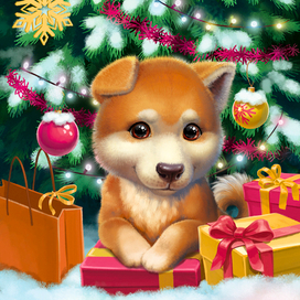 С наступающим!