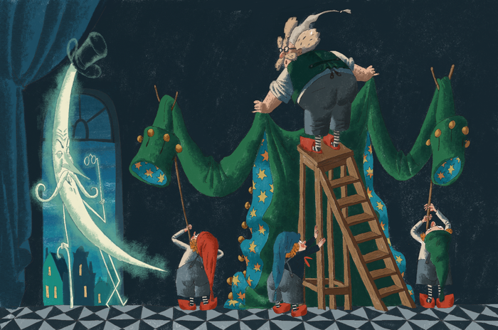 "Отчего у месяца нет мантии" МАРШАК для KADIMAH