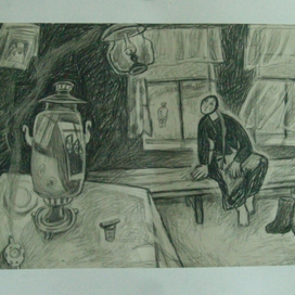 не вернется