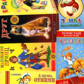 этикетки для шоколада