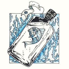 Вдохновение