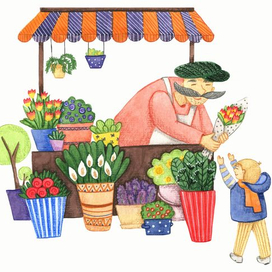 Продавец цветов