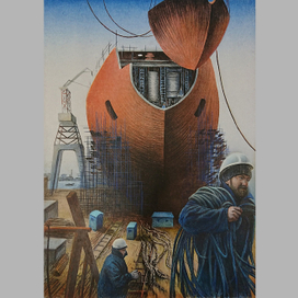 Верфи. 