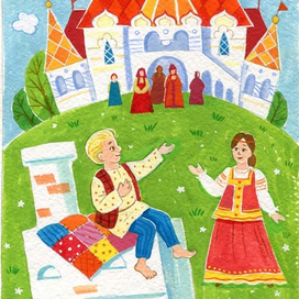 Русские народные сказки