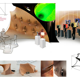 стенд выставочный 1