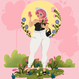 Ты прекрасна!