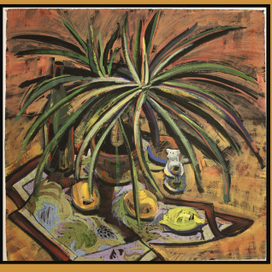 кубинские мотивы