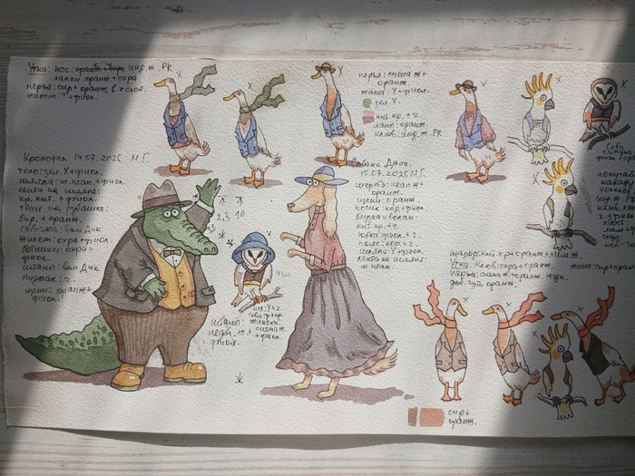 Хью Лофтинг. История доктора Дулиттла. Разработка персонажей