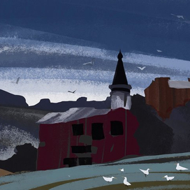 Набережная 