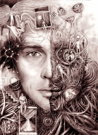 Там, куда уходит он.