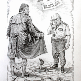  Максимилиан Андреевич Поплавский на фейс-контроле Бала Сатаны