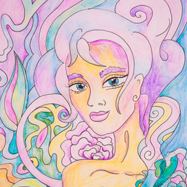 ты меняешь пространство