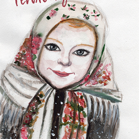 Девочка в русском платке