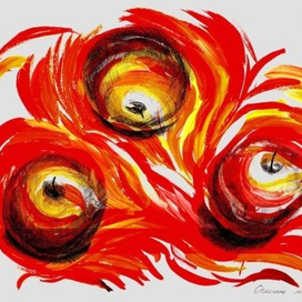 Огненные яблоки