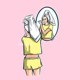 Утренний ритуал