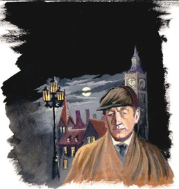 Шерлок Холмс