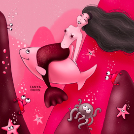 Mermay 2020 - Riding fish (Ездовая рыба)