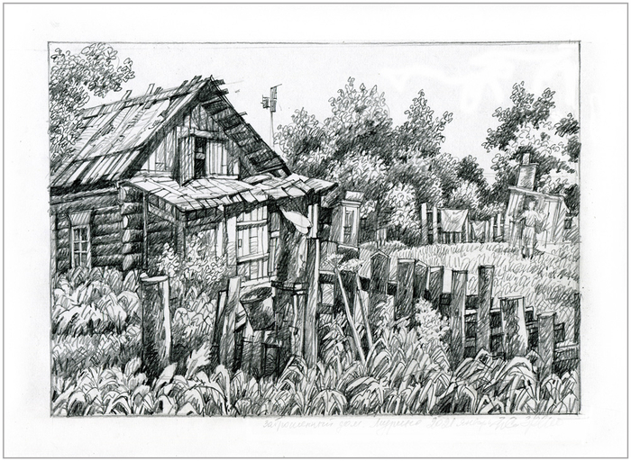 Заброшенный дом Мурино