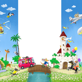 В гостях у сказки