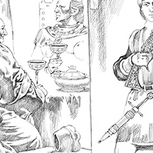 ВАЛЬТЕР СКОТТ  