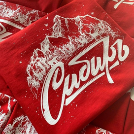 Принт для бренда SiberianHunter