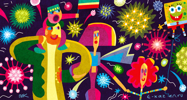 День города