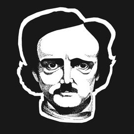 Эдгар Аллан По