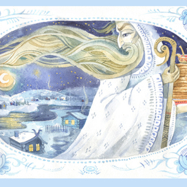 Славянские праздники 3