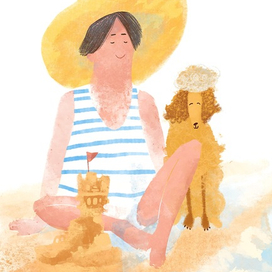 Хороший день