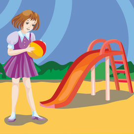 плакат "детские ценности"