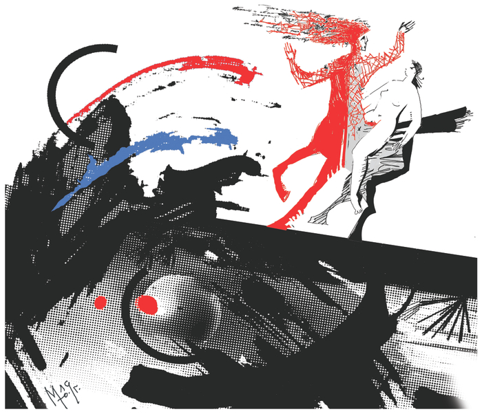 "В пучину страстей"