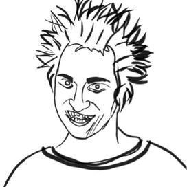 Король и шут