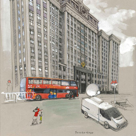 Серия АДВОКАТСКАЯ МОСКВА