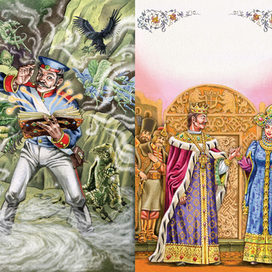 Окаменелое царство